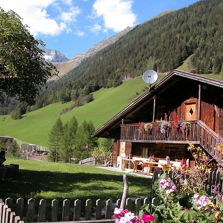 فيلا Feichterhof Voppichler Rio Bianco/Weissenbach الغرفة الصورة