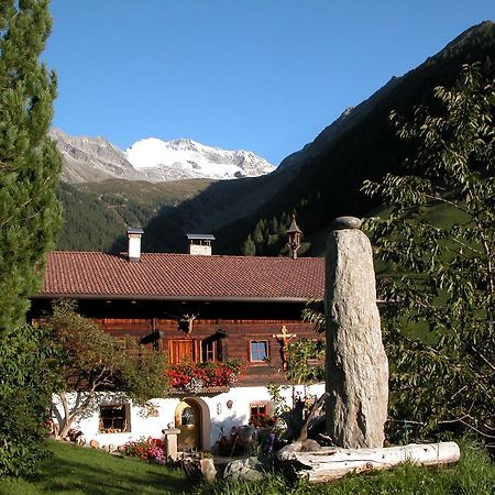 فيلا Feichterhof Voppichler Rio Bianco/Weissenbach المظهر الخارجي الصورة